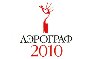   "-2010"
