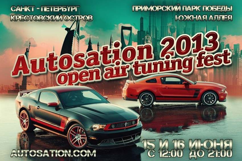   "Autosation-2013"