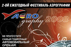   "AEROgraphy-2008"